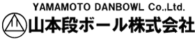 山本段ボール株式会社 logo